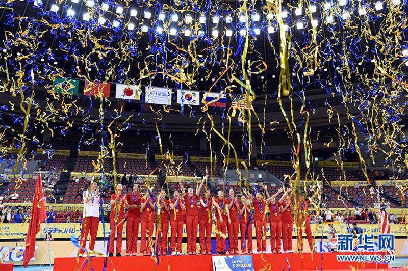 China holt FIVB World Grand Champions Cup
