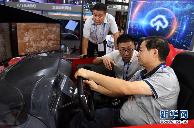 China-ASEAN Expo glänzt mit Hightech-Produkten