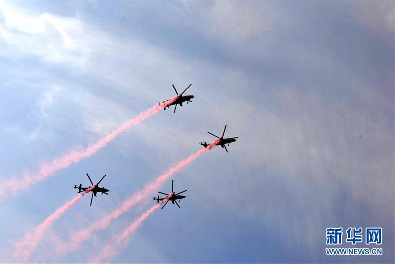 4. Hubschrauber-Expo in Tianjin eröffnet