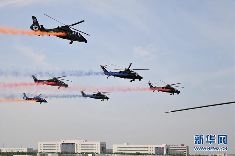 4. Hubschrauber-Expo in Tianjin eröffnet
