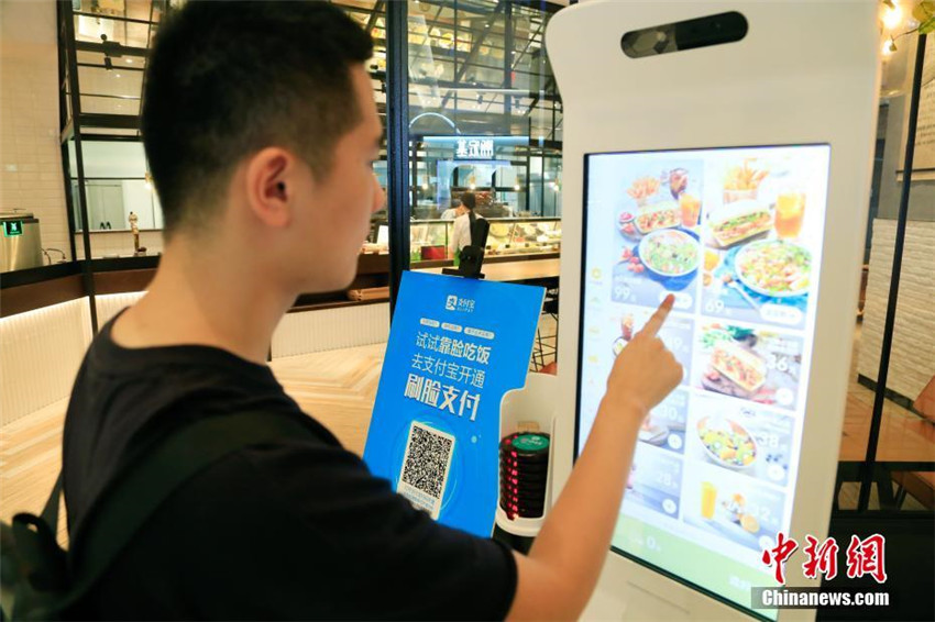 Hangzhouer Restaurant führt Zahlung per Gesichtserkennung ein