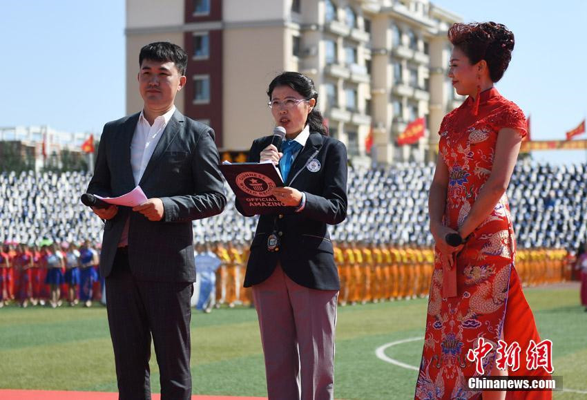 Guinness-Weltrekord: Größtes Cheongsam-Treffen in Nordchina