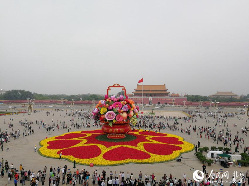 Nationalfeiertag: Riesiges Blumenbeet auf dem Tiananmen-Platz