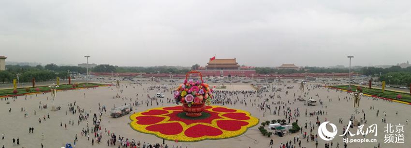 Nationalfeiertag: Riesiges Blumenbeet auf dem Tiananmen-Platz