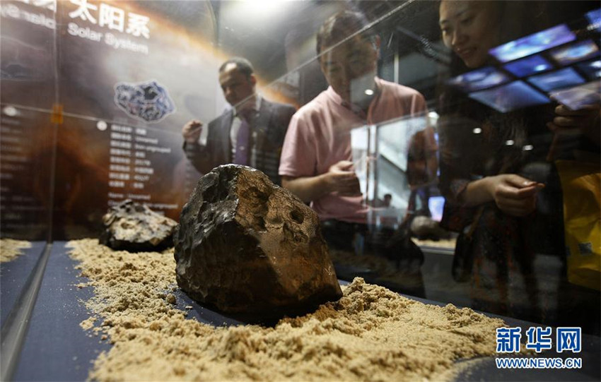 Astronomie-Ausstellung in Shanghai