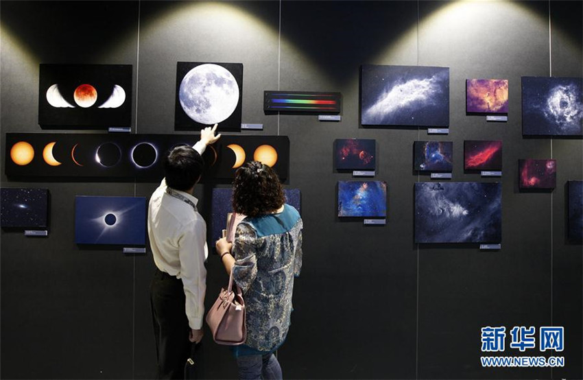 Astronomie-Ausstellung in Shanghai