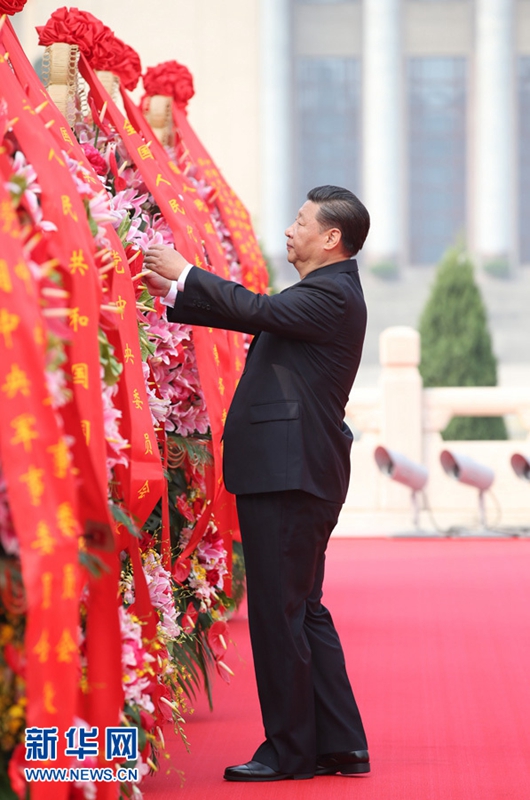 China gedenkt seiner Märtyrer