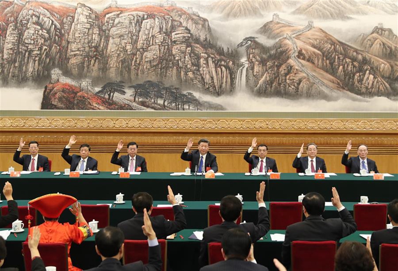 Xi Jinping hält Rede bei erster Sitzung des Präsidiums des 19. Parteitags der KPCh
