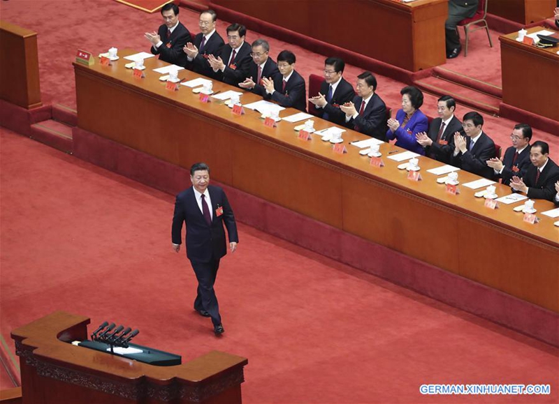 19. Parteitag der Kommunistischen Partei Chinas in Beijing eröffnet 