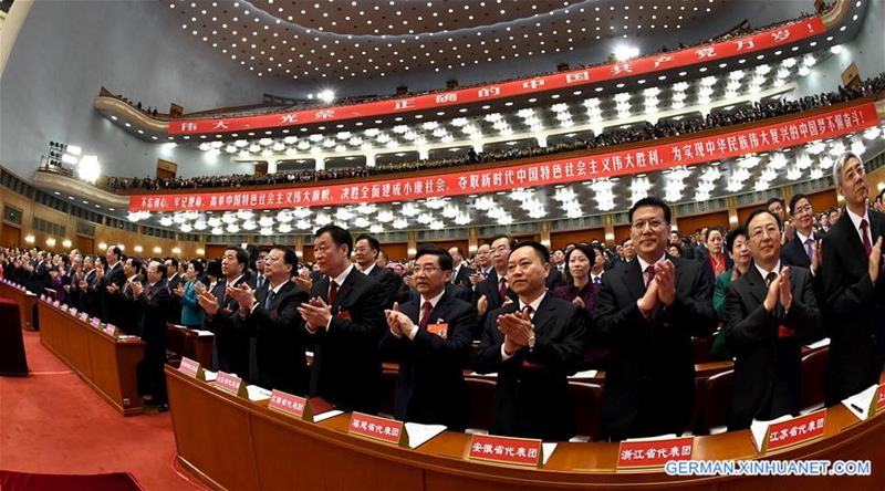 19. Parteitag der Kommunistischen Partei Chinas in Beijing eröffnet 
