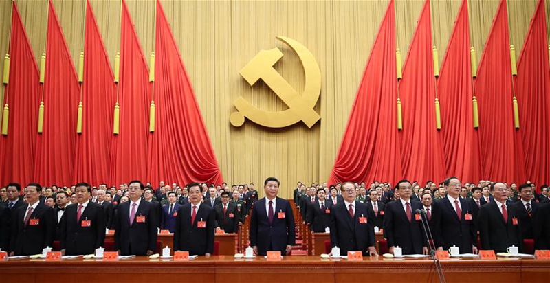 19. Parteitag der Kommunistischen Partei Chinas in Beijing eröffnet 