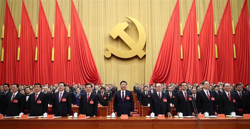 19. Parteitag der Kommunistischen Partei Chinas in Beijing eröffnet 