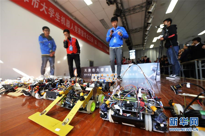 Roboter-Wettbewerb in Tianjin