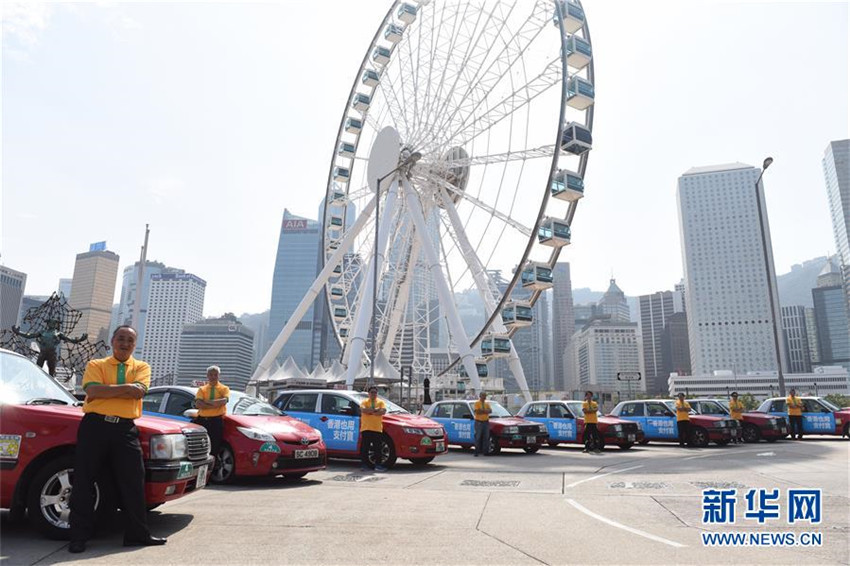 Alipay nun verwendbar in Hongkonger Taxis
