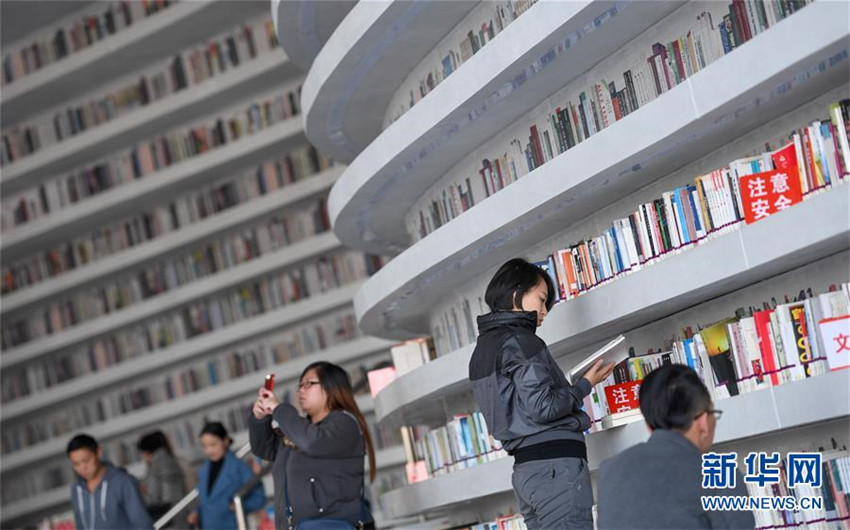 Schönste Bibliothek in Tianjin
