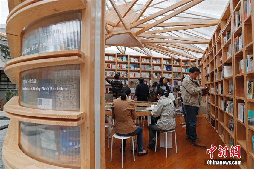 „Flash-Buchhandlung“ erstmals in Shanghai