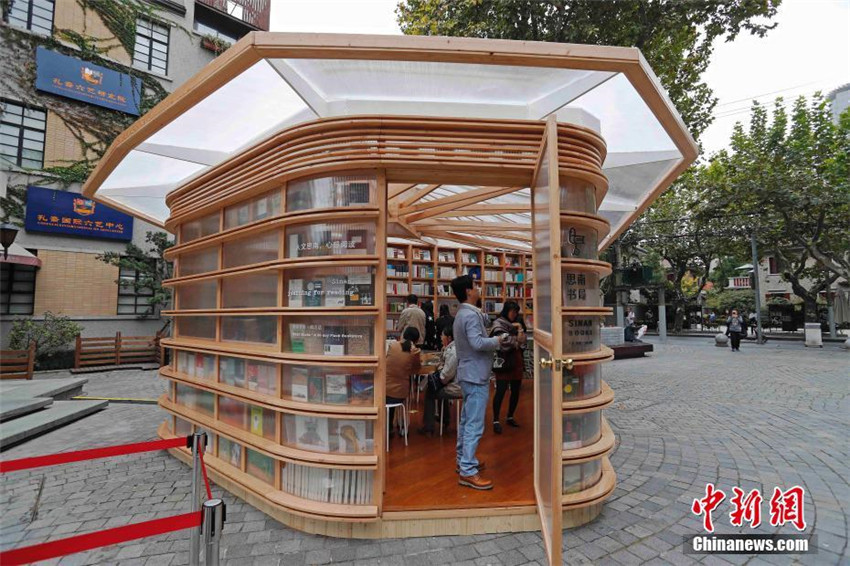 „Flash-Buchhandlung“ erstmals in Shanghai