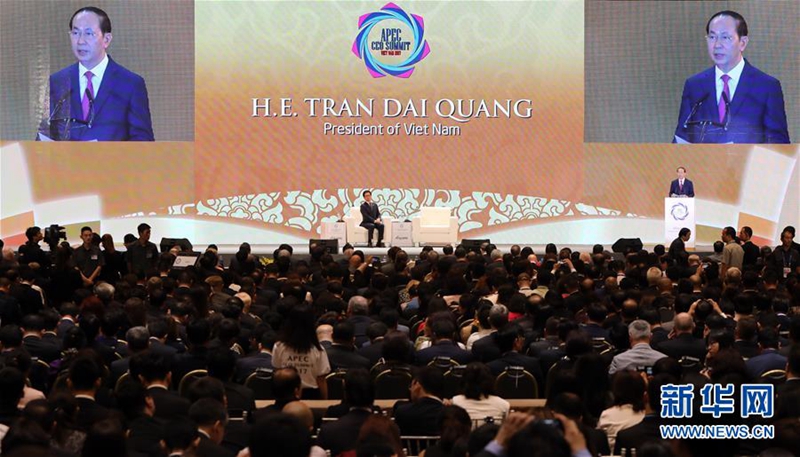 25. APEC-Treffen in Vietnam