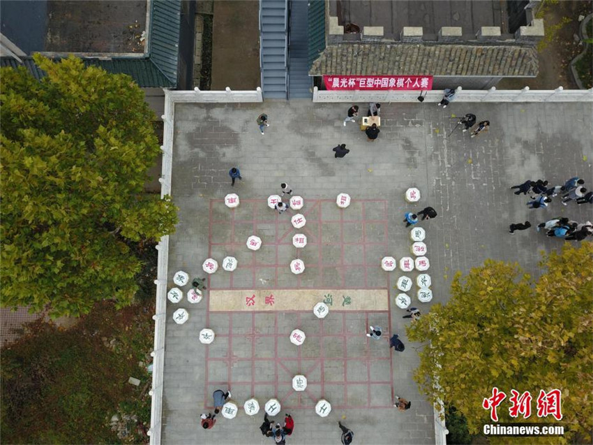 Riesenschachspiel-Wettbewerb in Wuhan