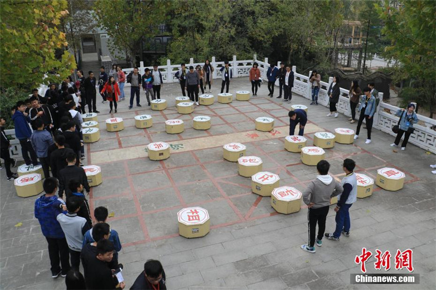 Riesenschachspiel-Wettbewerb in Wuhan