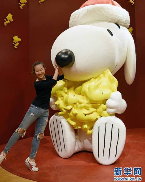 Snoopy in Hongkong