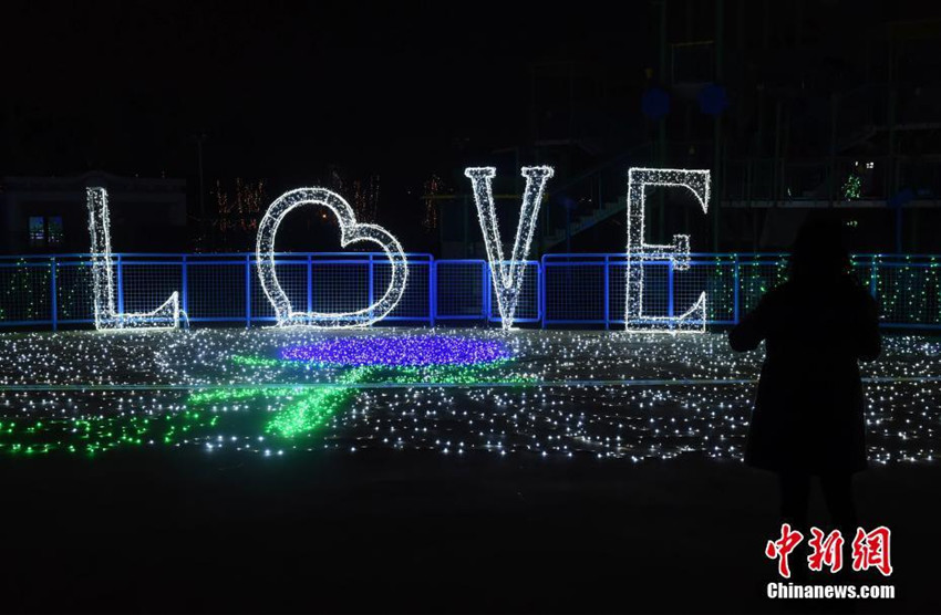 Lichtfestival in Chongqing