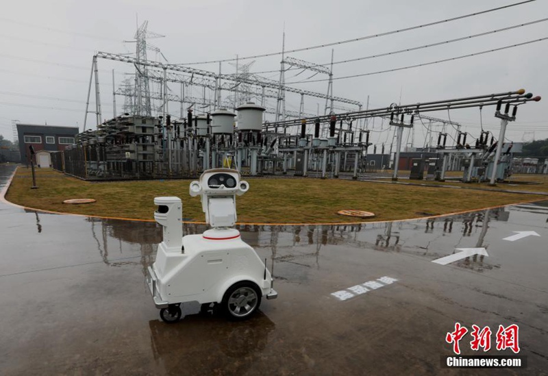 Inspektionsroboter-Team in Chongqing