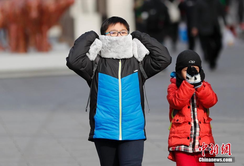 Starke Abkühlung in Beijing