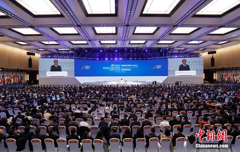 „4. Welt-Internet-Konferenz“ in Wuzhen