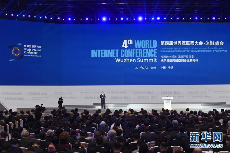 „4. Welt-Internet-Konferenz“ in Wuzhen