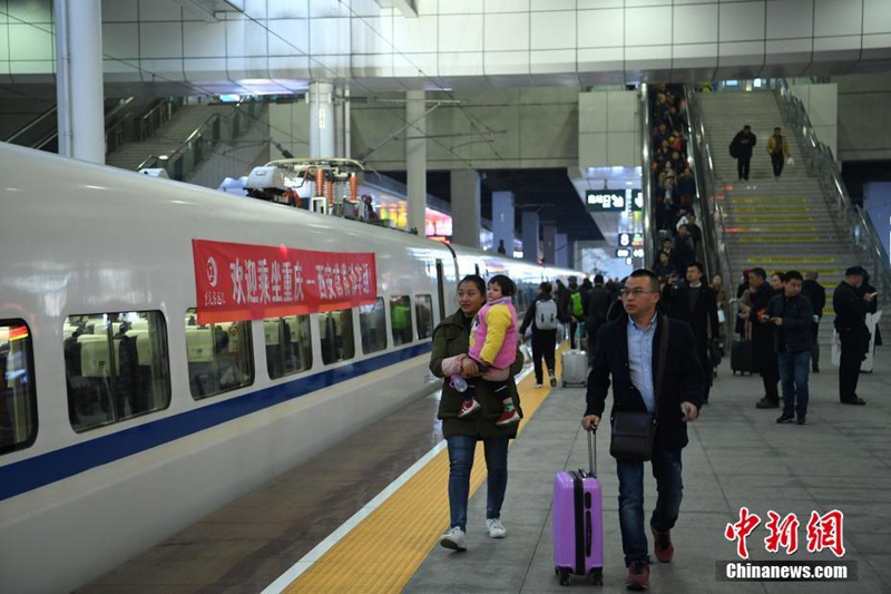 Erster Hochgeschwindigkeitszug Xi'an-Chengdu fährt heute ab