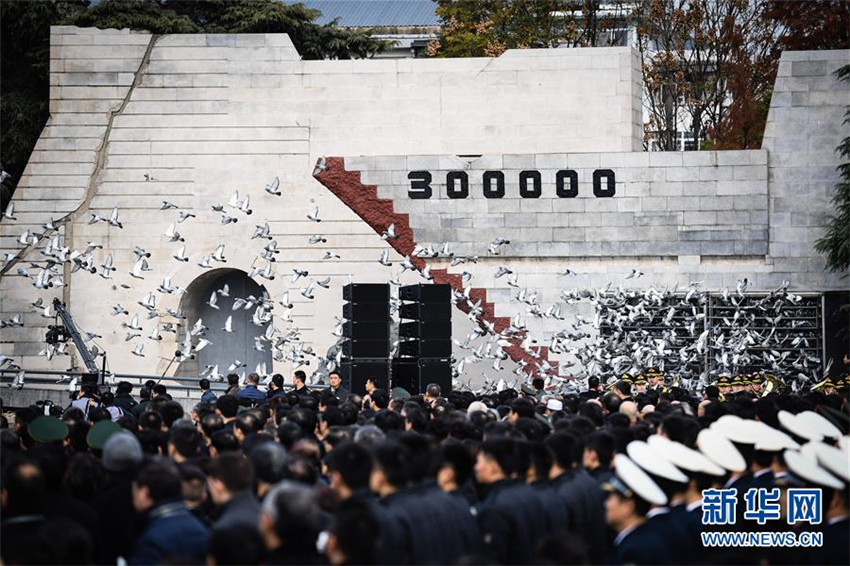 Offizielle Zeremonie für die Opfer des Nanjing-Massakers