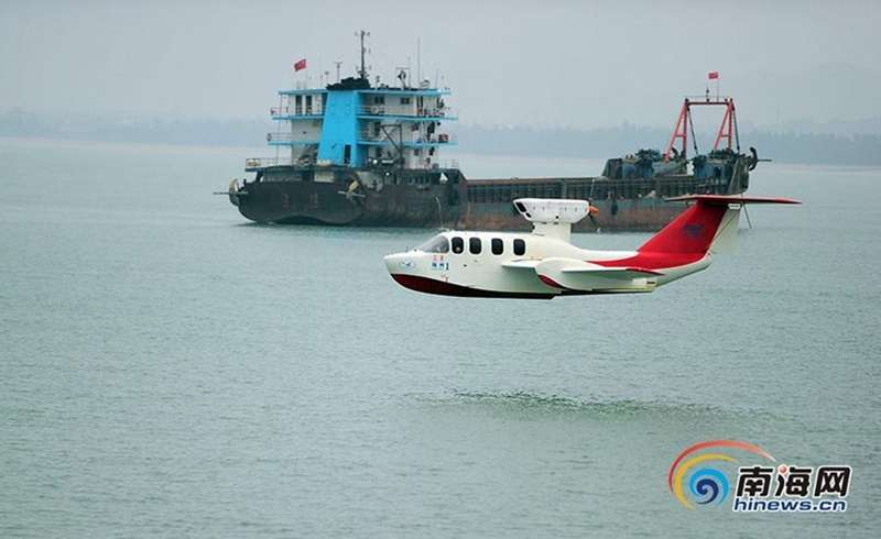 Chinesisches „fliegendes Schiff“ in Sanya vorgestellt