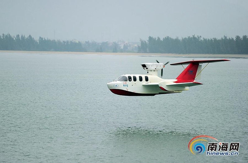Chinesisches „fliegendes Schiff“ in Sanya vorgestellt