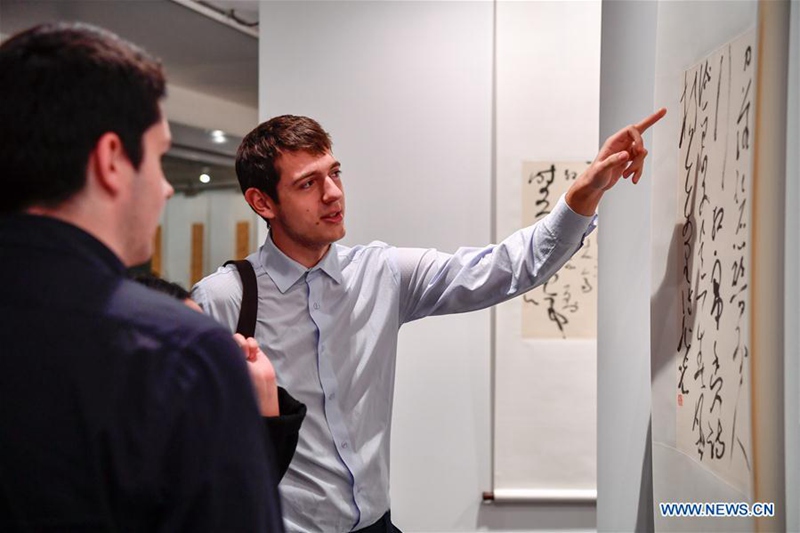 Ausstellung zu chinesischer Kalligraphie in Paris