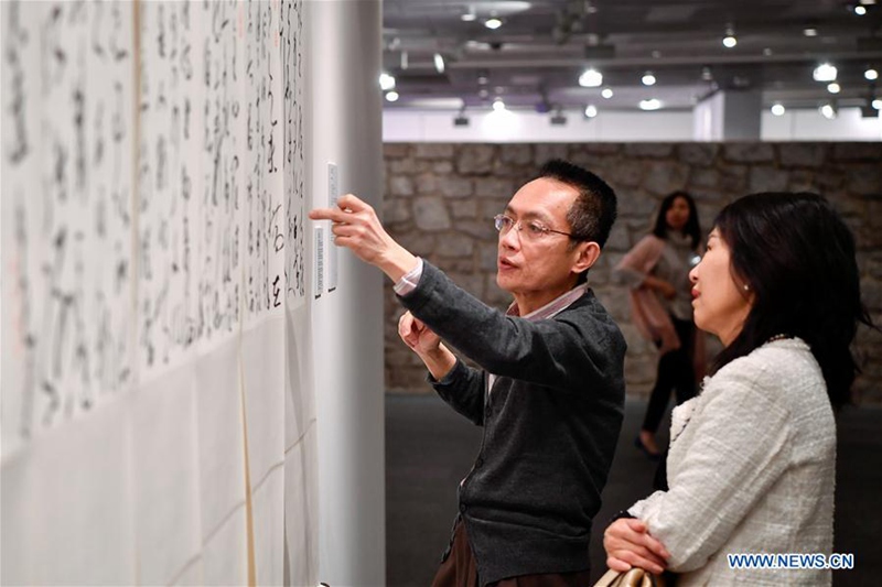 Ausstellung zu chinesischer Kalligraphie in Paris