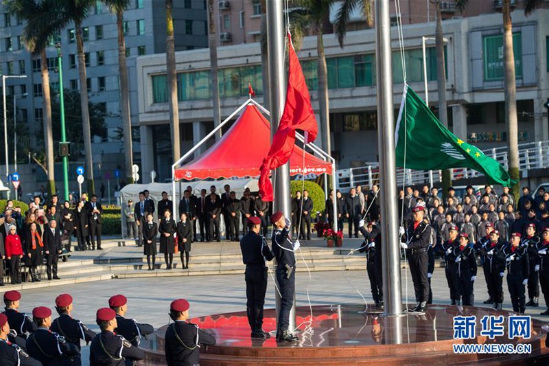 Macau feiert 18 Jahre Rückkehr zu China