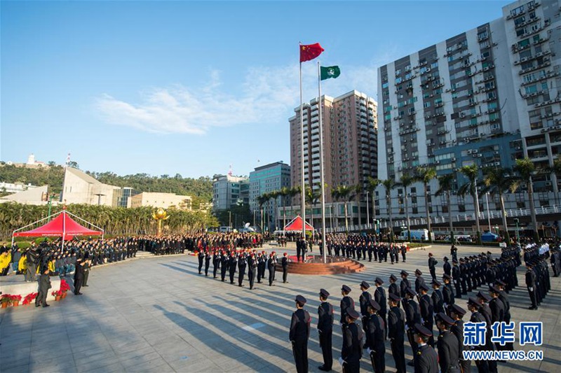 Macau feiert 18 Jahre Rückkehr zu China