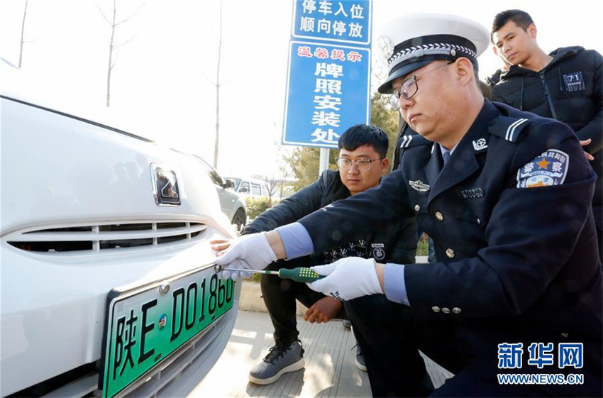 107 chinesische Städte nutzen spezielle Nummernschilder für E-Autos