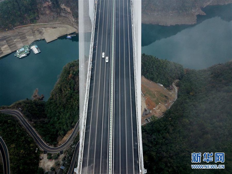 Neue Autobahn verbindet Zunyi und Guiyang 