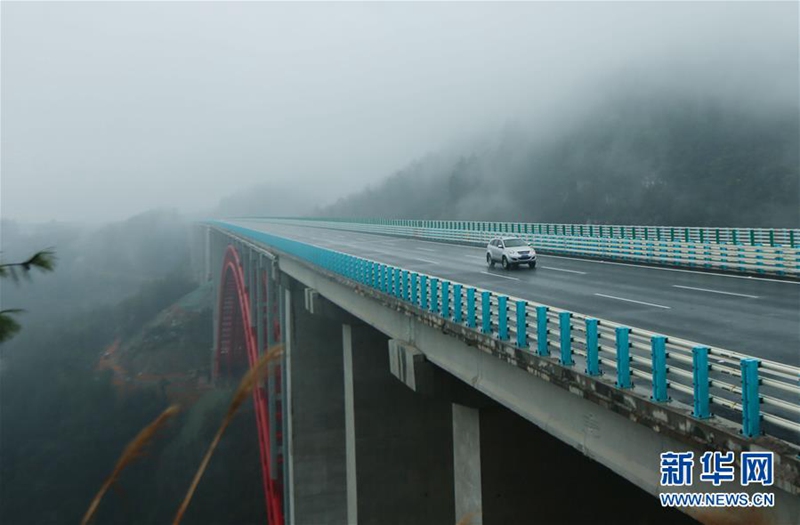 Neue Autobahn verbindet Zunyi und Guiyang 