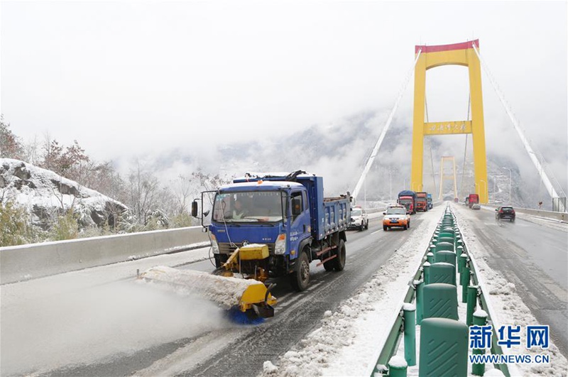 Maßnahmen zum reibungslosen Verkehr im Schnee
