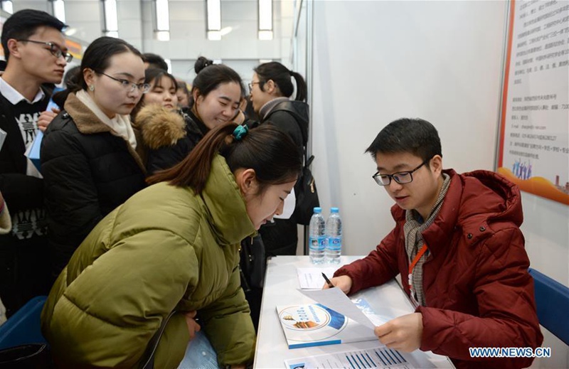 Jobmesse für Hochschulabsolventen in Xi'an 