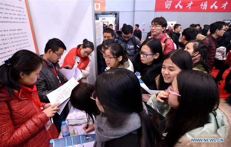 Jobmesse für Hochschulabsolventen in Xi'an 