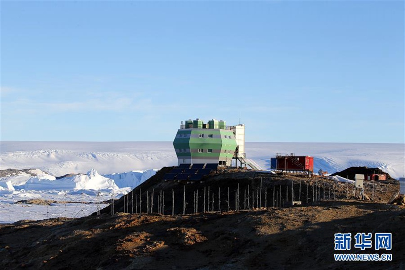 Hunderte Tage in Antarktis- Expeditionsstation Zhongshan