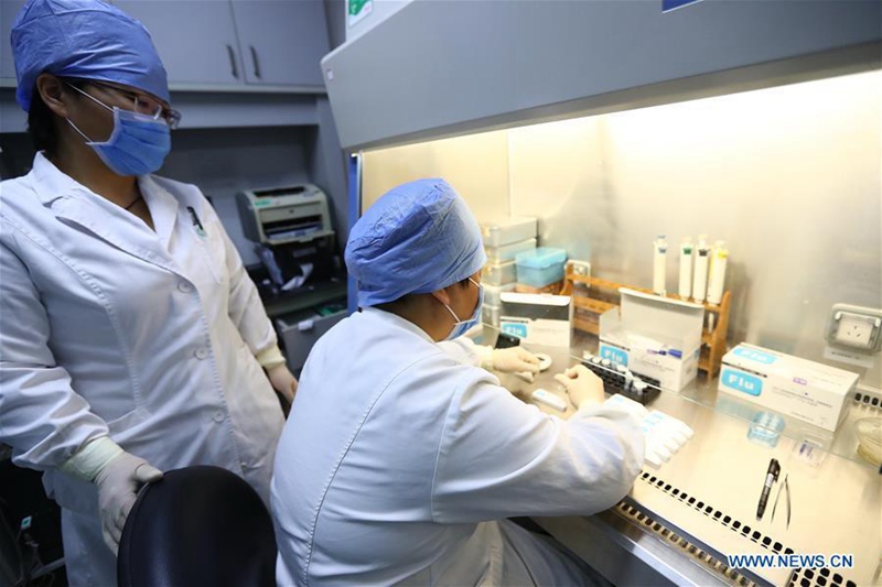 China erfordert eine genaue Überwachung des Ausbruchs der Grippe 