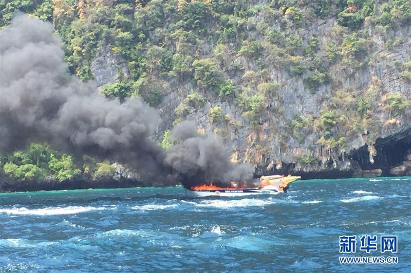 Fünf Chinesen bei Schnellbootexplosion in Thailand verletzt