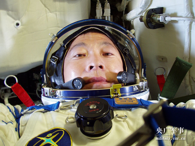 Bilder enthüllen Trainings und Missionen der chinesischen Astronauten
