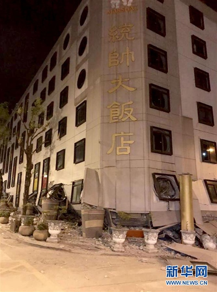 Starkes Erdbeben erschüttert Taiwan