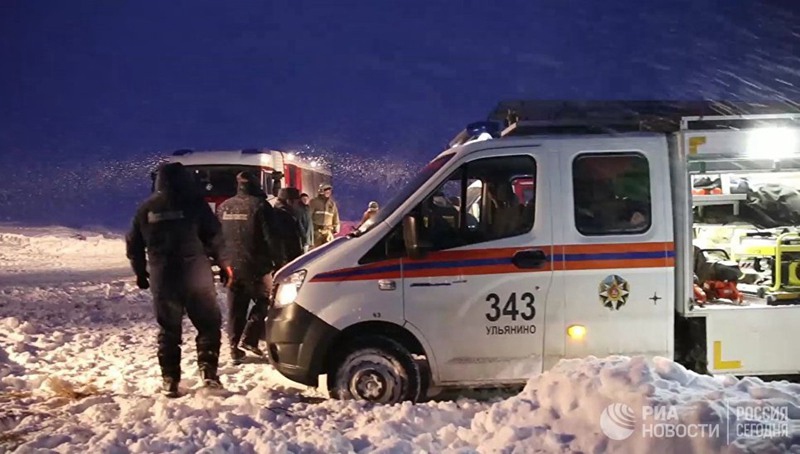 Russisches Flugzeug mit 71 Passagieren an Bord abgestürzt 